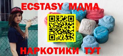 2c-b Чебоксары