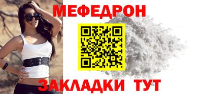 ALPHA PVP Чапаевск