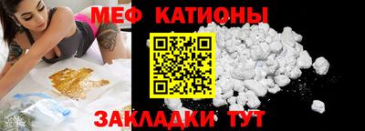 ALPHA PVP Чапаевск