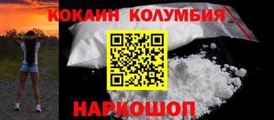 ГАЛЛЮЦИНОГЕННЫЕ ГРИБЫ Чебаркуль