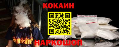 2c-b Чебоксары