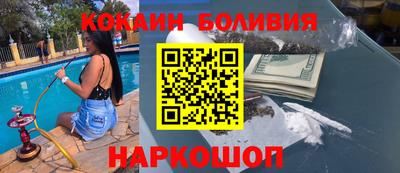 ALPHA PVP Чапаевск