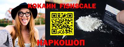 ГАЛЛЮЦИНОГЕННЫЕ ГРИБЫ Чебаркуль