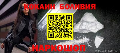 2c-b Чебоксары