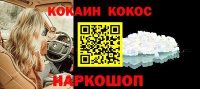 2c-b Чебоксары
