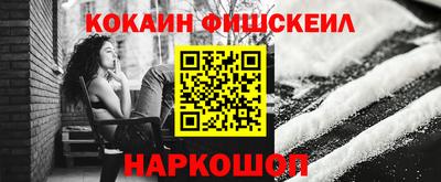 2c-b Чебоксары