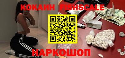 2c-b Чебоксары