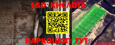 ГАЛЛЮЦИНОГЕННЫЕ ГРИБЫ Чебаркуль