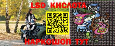 2c-b Чебоксары