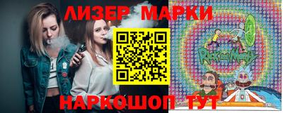 ALPHA PVP Чапаевск