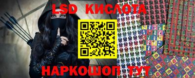 2c-b Чебоксары
