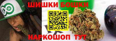 ГАЛЛЮЦИНОГЕННЫЕ ГРИБЫ Чебаркуль
