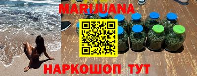 ALPHA PVP Чапаевск