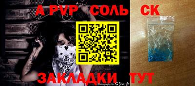 ГАЛЛЮЦИНОГЕННЫЕ ГРИБЫ Чебаркуль
