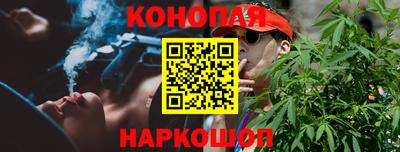 ALPHA PVP Чапаевск