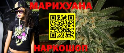 2c-b Чебоксары