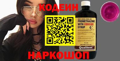 ALPHA PVP Чапаевск