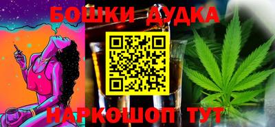 ГАЛЛЮЦИНОГЕННЫЕ ГРИБЫ Чебаркуль