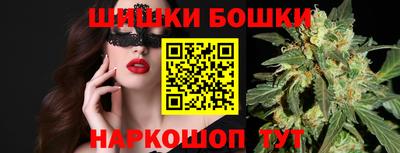ALPHA PVP Чапаевск
