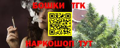 2c-b Чебоксары