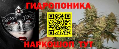 2c-b Чебоксары