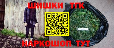 ALPHA PVP Чапаевск