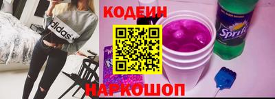 2c-b Чебоксары