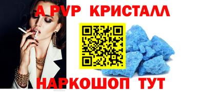 2c-b Чебоксары