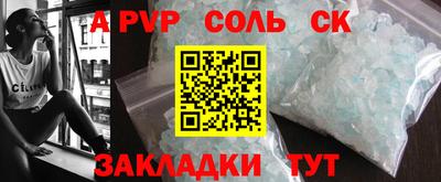 ГАЛЛЮЦИНОГЕННЫЕ ГРИБЫ Чебаркуль