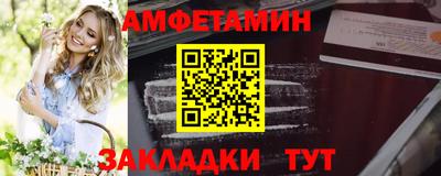 ГАЛЛЮЦИНОГЕННЫЕ ГРИБЫ Чебаркуль