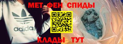 2c-b Чебоксары