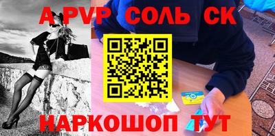 2c-b Чебоксары