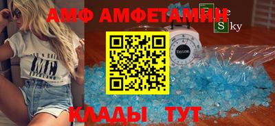 2c-b Чебоксары