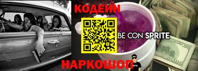 ALPHA PVP Чапаевск