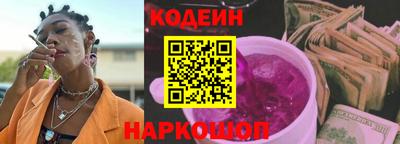 ALPHA PVP Чапаевск