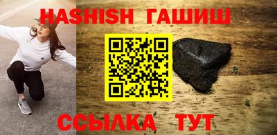 ГАЛЛЮЦИНОГЕННЫЕ ГРИБЫ Чебаркуль