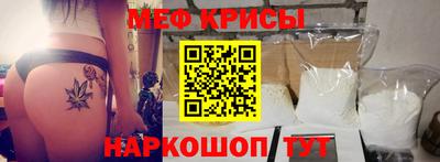 ALPHA PVP Чапаевск