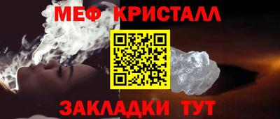 2c-b Чебоксары